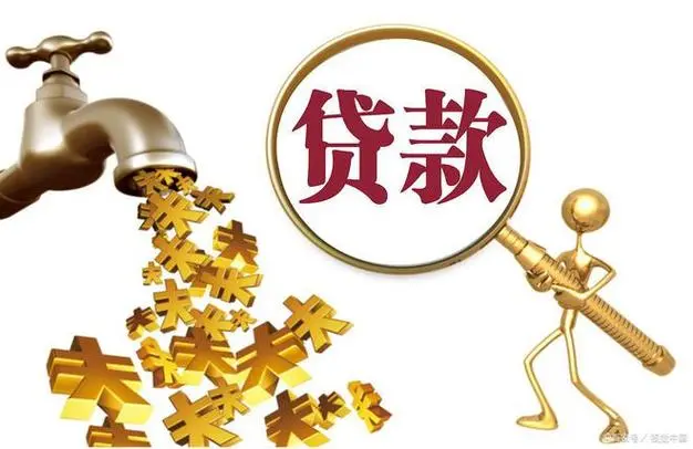 南昌红谷滩区民间借贷的法律风险与防范措施. 